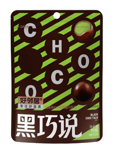 Schokobälle gefüllt mit Matcha 10x19g