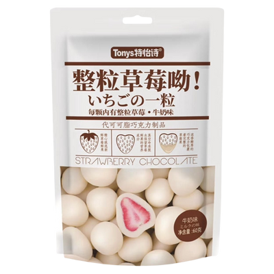 Tonys Whole Strawberry Milk Flavor 60g