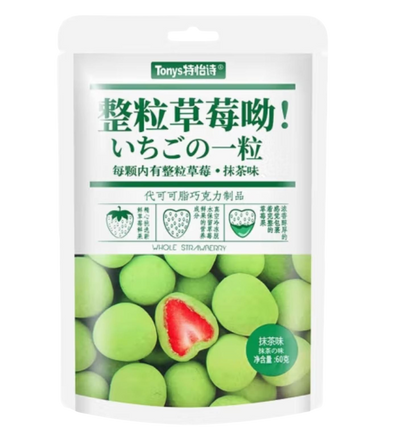 Tonys Whole Strawberry Matcha Flavor 60g
