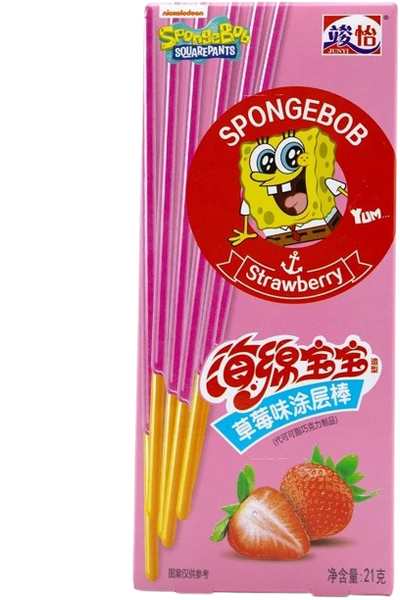 SpongeBob Coated Sticks Strawberry 21g
