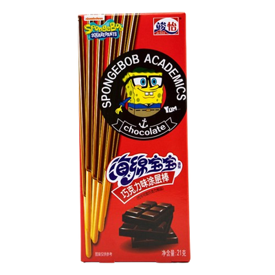 SpongeBob Coated Sticks Chocolate 21g