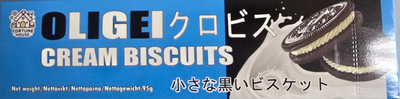 Fortune House OLIGEI Cream Biscuit 95 g