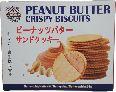 Fortune House Biscuit Peanut Butter 55 g
