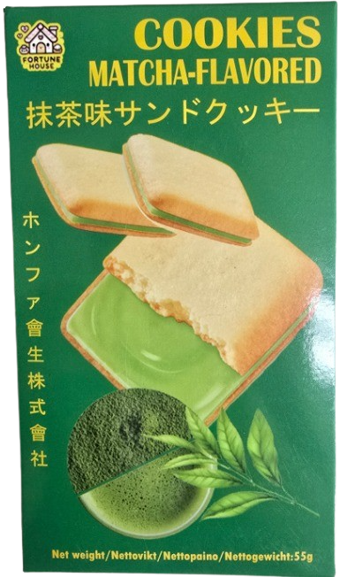 Fortune House Biscuit Matcha 55 g