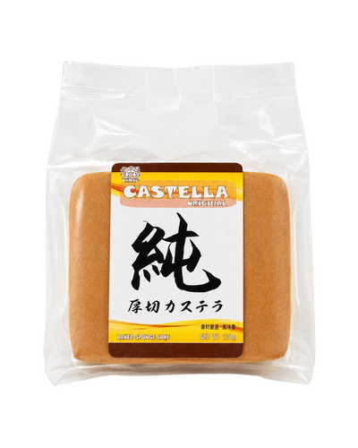 Japanischer Castella-Biskuitkuchen Original 120 g