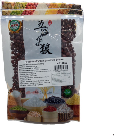 Kleine rote Bohnen 300 g