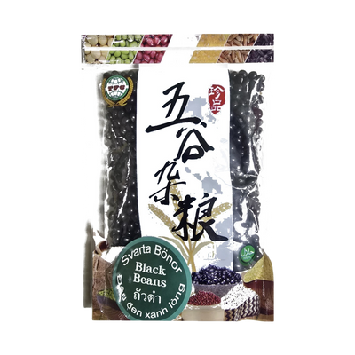 Schwarze Bohnen 300 g