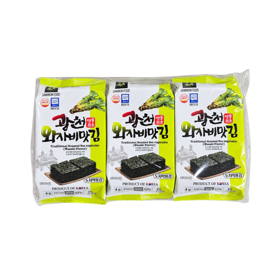 SAMWON Algensnack Wasabi 3 x 5 g